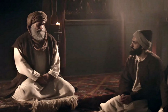 Mevla’nın izniyle Öğrenciniz olmak istiyorum