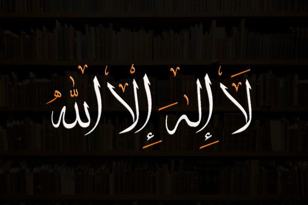 Arapça bir şeyler yazdılar gök yüzüne