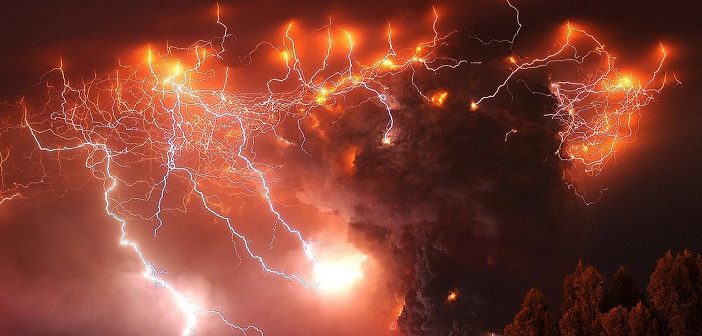 Kâinâtın Gözbebeği