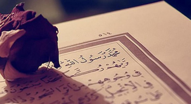 Âhiretten Gâfil Olmamak